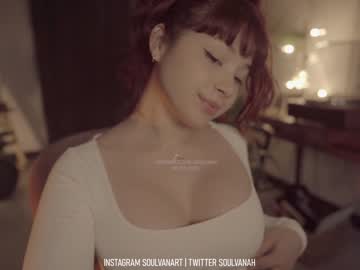 girl cam all day soulvanah image #3691131