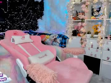 girl cam all day littleflufflepuff image #4106148