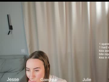 couple cam all day julie_n_jastin image #6723529