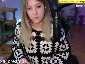 girl cam all day alexa_dream image #6540771