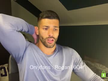 man cam all day rogan1604 image #1804944