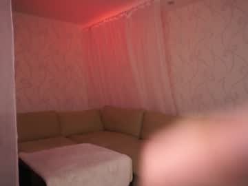 girl cam all day _marvelous_time_ image #8050471