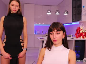 girl cam all day crazybabyyy image #6382813