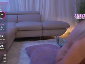 girl cam all day miss_maya image #8404261