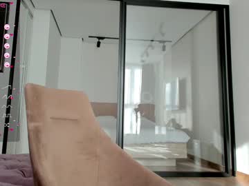 girl cam all day _passion_show_ image #7634793