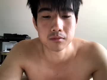 man cam all day jungcock3210 image #4684502