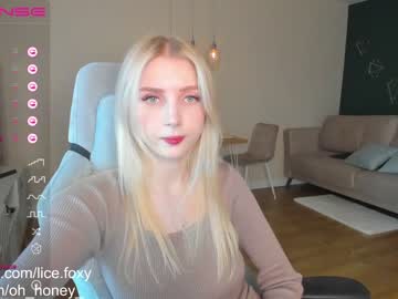 girl cam all day oh_honey_ image #4287899