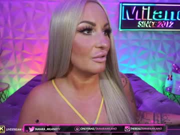 girl cam all day tamaramilano image #3982365