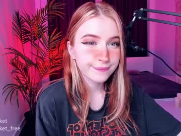 girl cam all day pocketrocket_ image #410020