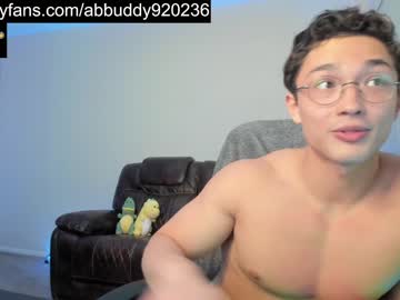 man cam all day abbuddy920236 image #5253010