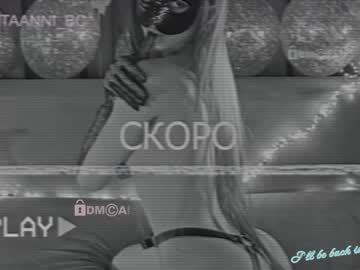 girl cam all day taanni_bc image #4715878