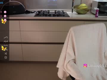 girl cam all day vasillisa image #6987572