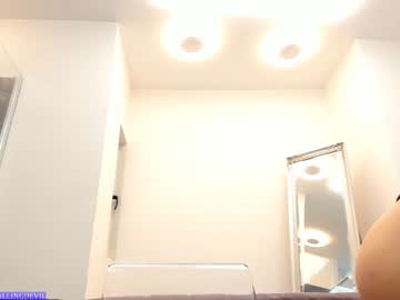 girl cam all day hotfallingdevil image #6608001