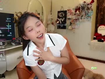 girl cam all day luna_liu520 image #9577943