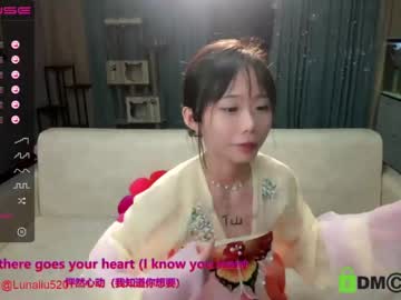 girl cam all day luna_liu520 image #1364551