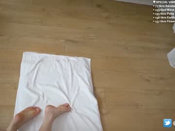 couple cam all day annamalia image #3841281