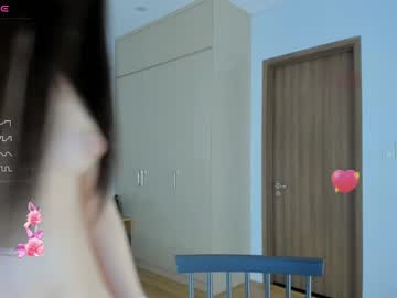 girl cam all day kitayamachu image #7476832