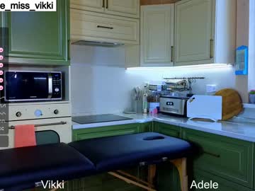 girl cam all day misss_viki image #5535233