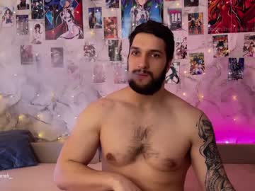 couple cam all day bethanie_derek image #6389649