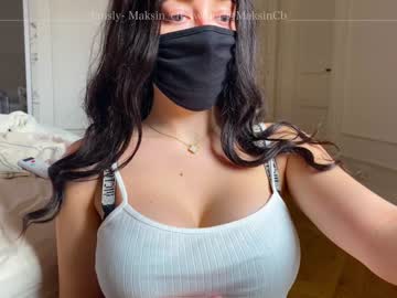 girl cam all day maksin_cb image #2054257