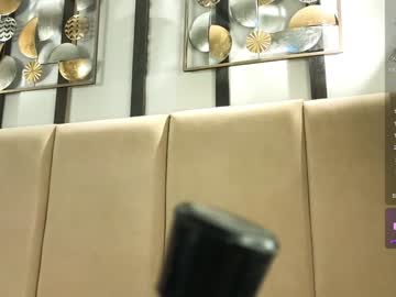 girl cam all day bootytrisha image #8545689
