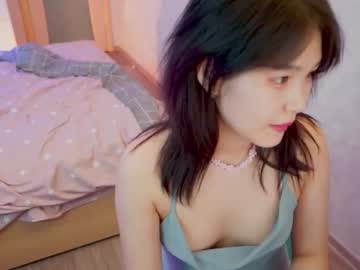 girl cam all day harukaa_ image #3970049