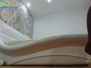 girl cam all day krisi_kiss image #2775971