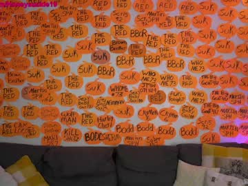 girl cam all day 19honeysuckle image #305010
