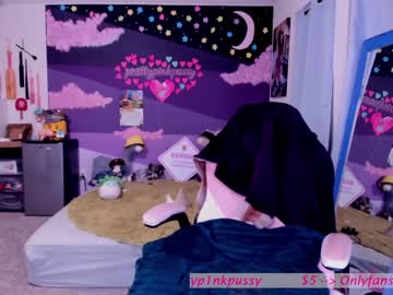 girl cam all day pr3ttyp1nkpussy image #4037469