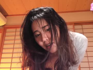 girl cam all day maybenanako image #6884484