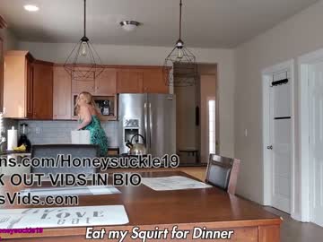 girl cam all day 19honeysuckle image #2625733
