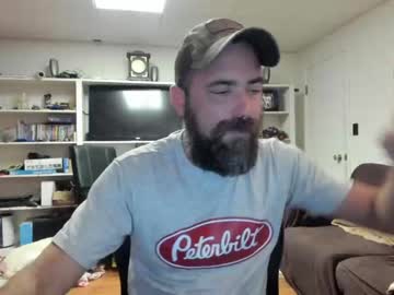 man cam all day hardworkertn image #3371001