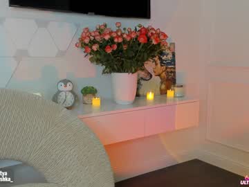 girl cam all day sweety_rinushka_ image #432529
