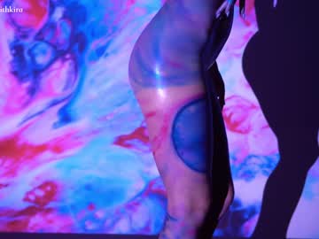 girl cam all day chillwithkira image #3934775