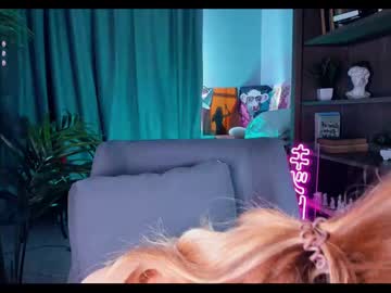 girl cam all day melisa_ginger image #9074317