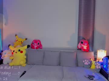 girl cam all day blush_mikki image #8295409