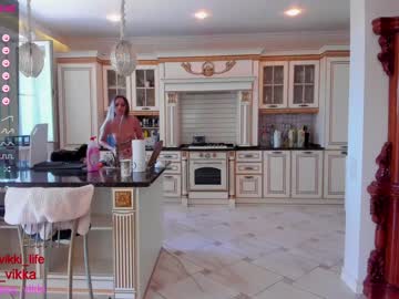 girl cam all day misss_vikki image #2124143