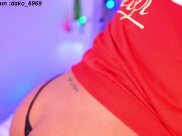 girl cam all day dakota_leex image #6904661