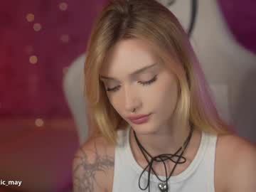 couple cam all day anabel054 image #7442468