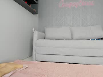girl cam all day jeangreybianca image #6263284