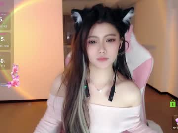 girl cam all day akina520 image #7447969
