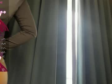 girl cam all day shy_cuteie18 image #7748674