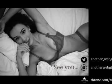girl cam all day _mariarty_ image #7897778