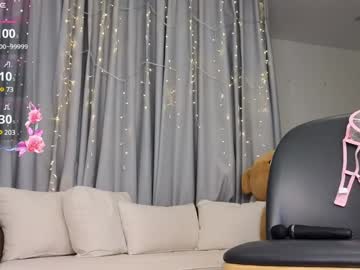 girl cam all day asianqueeny1 image #8564365