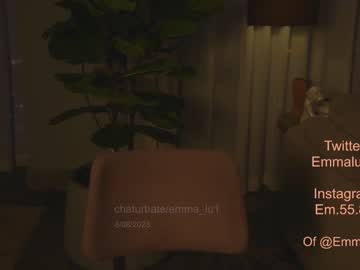 girl cam all day emma_lu1 image #5000087