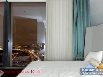 girl cam all day carolinaherera image #6004713