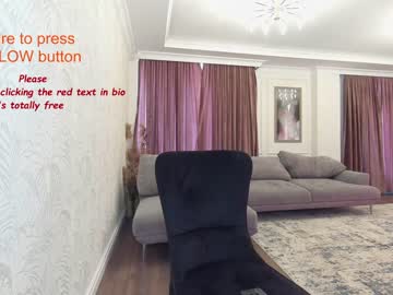 girl cam all day ehotlovea image #444206