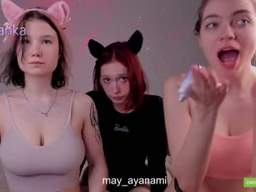 girl cam all day kattyyy_cat image #6329683