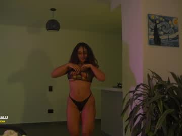 girl cam all day arletnoa image #8498359