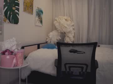 girl cam all day chery_lady22 image #6679881